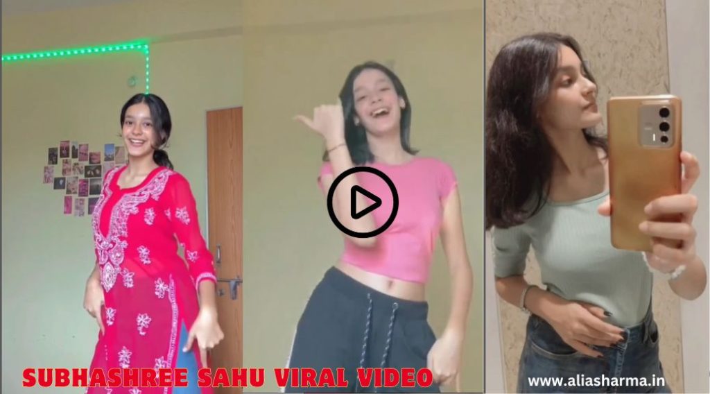 subhashree sahu viral video


